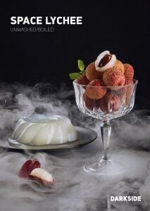 Табак для кальяна Darkside Core – Space lychee (Дарксайд Космический Личи) 250 гр.