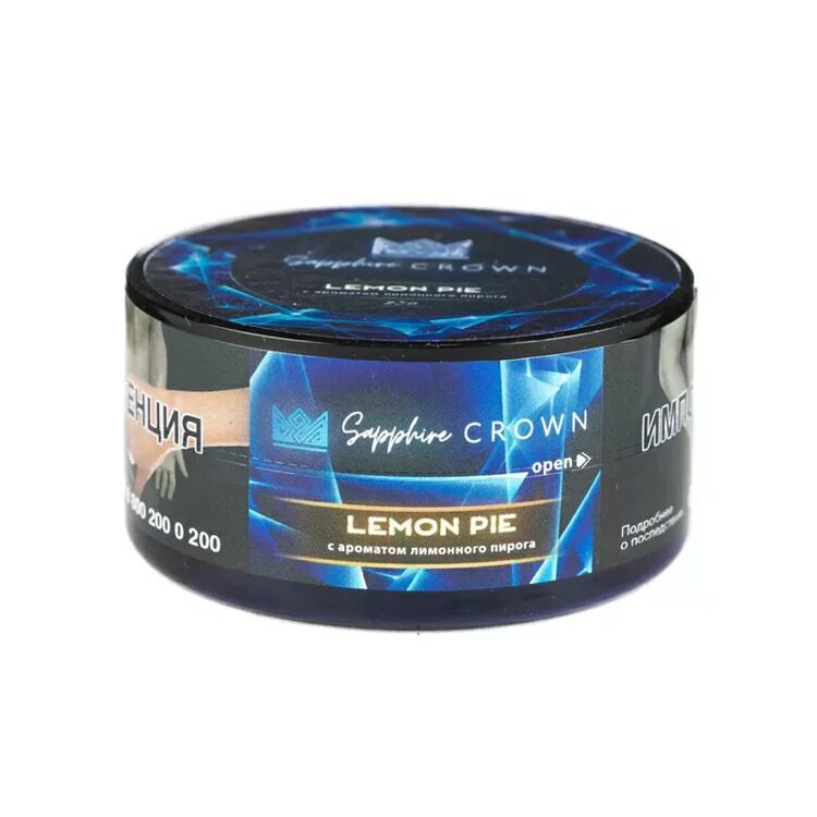 Табак для кальяна SAPPHIRE CROWN – Lemon Pie (Сапфир Лимонный Пирог) 25 гр.