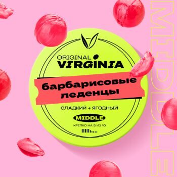 Табак для кальяна Original Virginia Middle – Барбарисовые леденцы 25 гр.