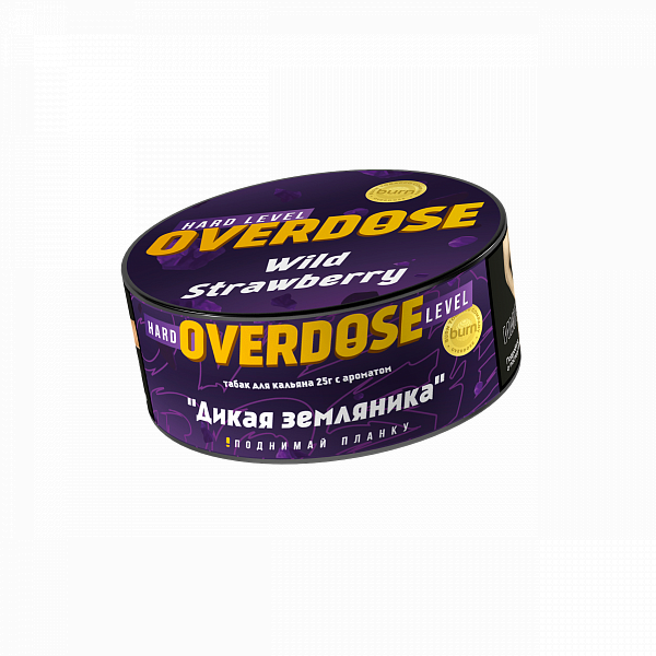 Табак для кальяна Burn Overdose – Wild Strawberry (Берн Земляника) 25 гр.