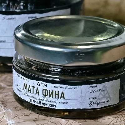 Табак для кальяна Dogma 100% - Мата Фина 20 гр.