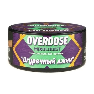 Табак для кальяна Burn Overdose – Gin Cucumber (Берн Огуречный Джин) 100 гр.