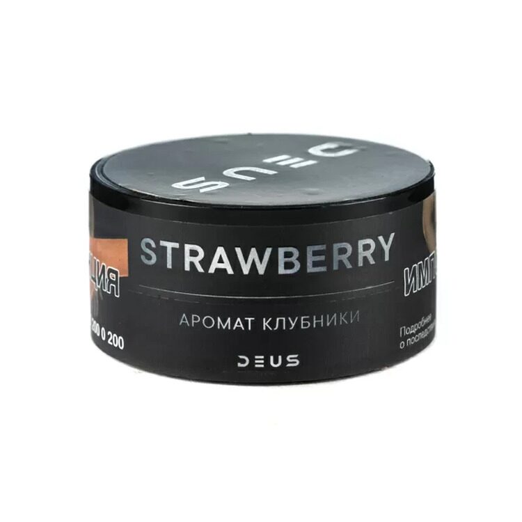 Табак для кальяна Deus – Strawberry (Деус Клубника) 20 гр.