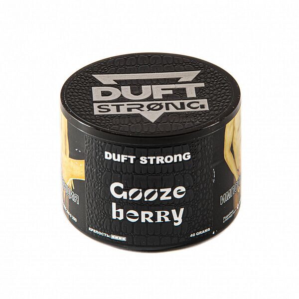Табак для кальяна Duft Strong – Goozeberry (Дафт Крыжовник) 40 гр.