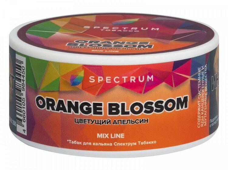 Табак для кальяна Spectrum – Orange Blossom (Спектрум Цветы Апельсина) 25 гр.