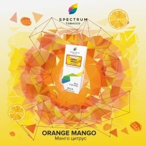 Табак для кальяна Spectrum Classic – Orange Mango (Спектрум Манго Апельсин) 40 гр.
