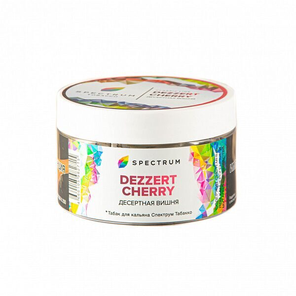Табак для кальяна Spectrum – Dezzert cherry (Десертная Вишня) 200 гр.