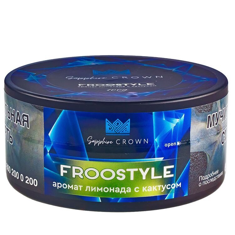 Табак для кальяна SAPPHIRE CROWN – Froostyle (Сапфир Лимонад с Кактусом) 100 гр.